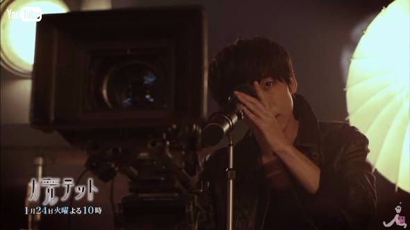 カルテット　MV