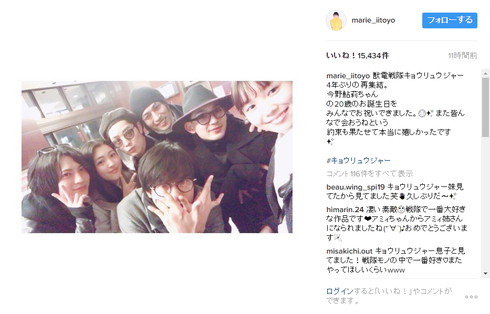 「獣電戦隊キョウリュウジャー」に出演した7人が再集合