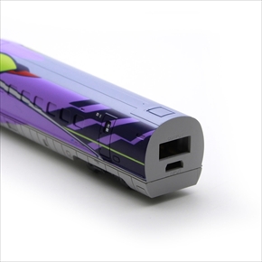 エヴァ・モバイルバッテリー