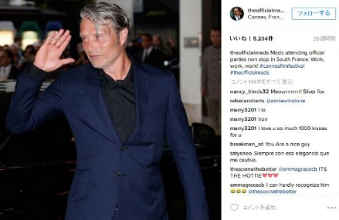 「ドクター・ストレンジ」日本公開初日舞台挨拶に登場予定のマッツ・ミケルセン