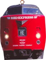 俺鉄 俺のデジツマアプリ ザ・モルツ AR アプリ 鉄道