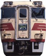 俺鉄 俺のデジツマアプリ ザ・モルツ AR アプリ 鉄道