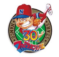 プロ野球 ファミスタ クライマックス 3DS ドアラ つば九郎