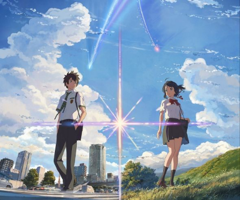 「君の名は。」キービジュアル横