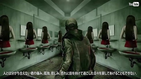 レディバグ