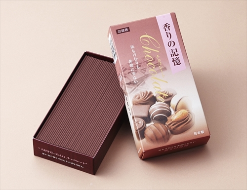香りの記憶・チョコレート