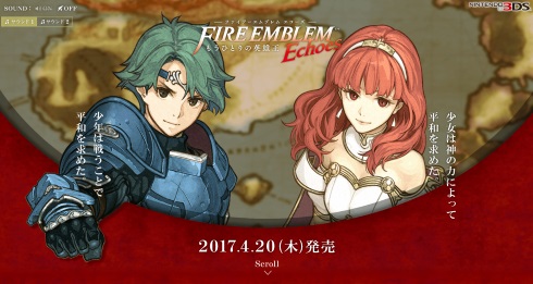 ファイアーエムブレム Direct 新作 3DS NintendoSwitch スマートフォン FE外伝