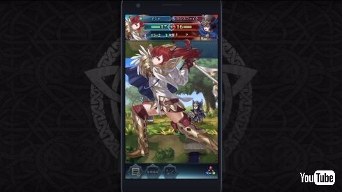 ファイアーエムブレム Direct 新作 3DS NintendoSwitch スマートフォン FE外伝