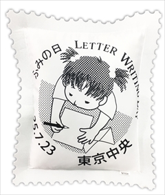 ネッチ郵便切手クッション