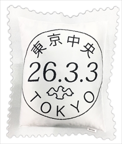 ネッチ郵便切手クッション