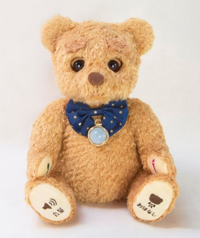 ここくま ぬいぐるみ コミュニケーションロボット ドコモ