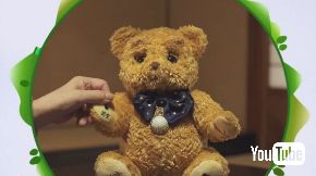 ここくま ぬいぐるみ コミュニケーションロボット ドコモ