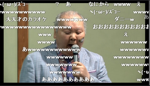 加藤一二三引退