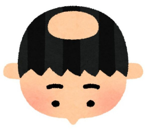 いらすとや いろいろな形 薄毛 イラスト 禿頭 ハゲ