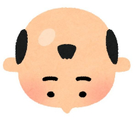 いらすとや いろいろな形 薄毛 イラスト 禿頭 ハゲ