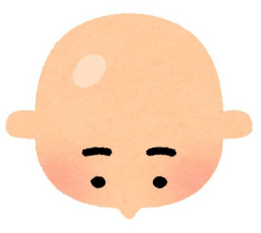 いらすとや いろいろな形 薄毛 イラスト 禿頭 ハゲ