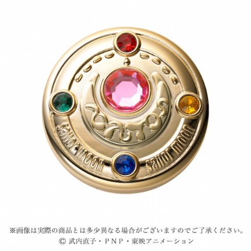 セーラームーンメイクアップアイシャドウ
