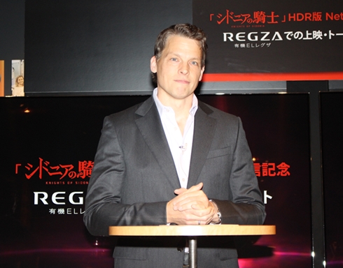 「シドニアの騎士」上映&トークイベント