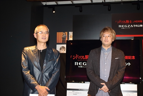 「シドニアの騎士」上映&トークイベント