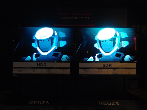 「シドニアの騎士」上映＆トークイベント