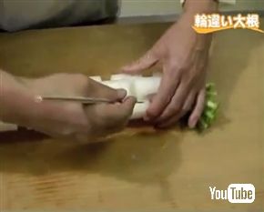 「板長が暇つぶしに切った大根」が暇つぶしってレベルじゃねーぞ！