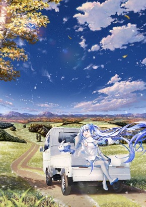 北海道PR初音ミク