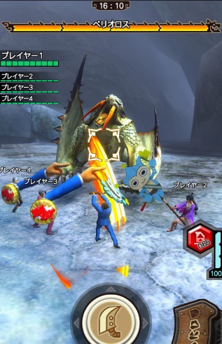 逆転裁判 モンスターハンター コラボ