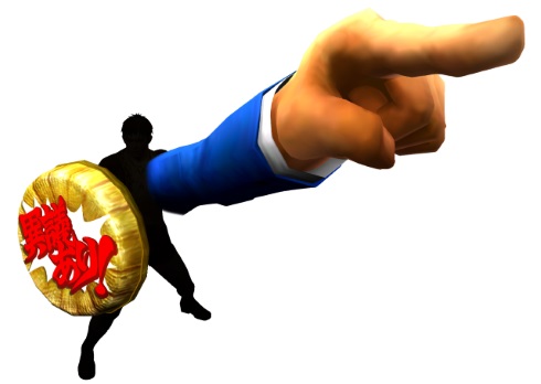 逆転裁判 モンスターハンター コラボ