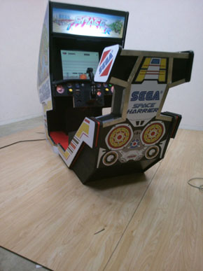 スペースハリアー