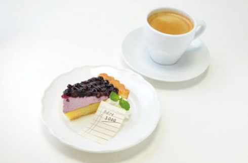 遊戯王 コラボカフェ アニメイト ブルーアイズ・マウンテン