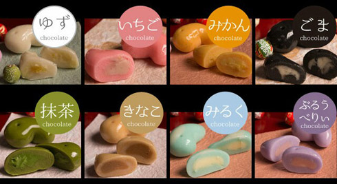 勾玉チョコレート