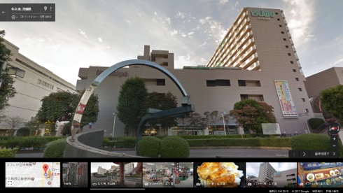 稀勢の里 横綱 優勝 横断幕 牛久 イズミヤ