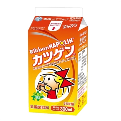 リボンナポリン・カツゲン