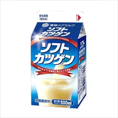 リボンナポリン・カツゲン