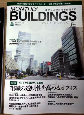 Google翻訳 リアルタイムカメラ