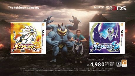 ポケモン - さおり ポケモンカード サザレ 092/066 SAR｜トレファクONLINE
