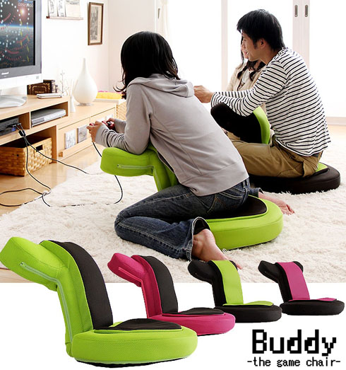 ゲーム座椅子