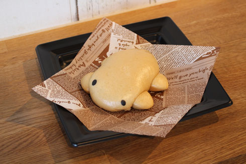 オオサンショウウオまん