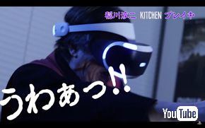 稲川淳二バイオハザード