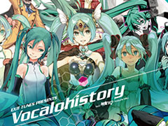 初音ミク10周年！ 歴代人気曲を約60曲詰め込んだ特大アルバム