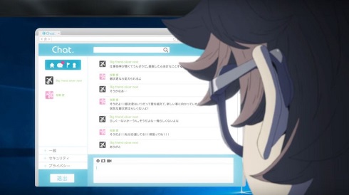 さくらインターネット新生