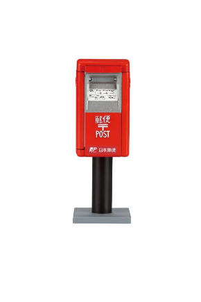 タカラトミーアーツ 日本郵便 郵便局ガチャコレクション 2通 雪だるま郵便ポスト