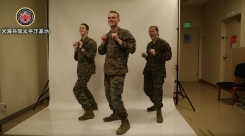 在日米海兵隊の恋ダンス