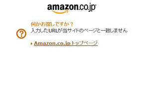 大韓民国民間報道