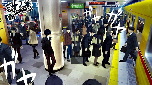 ペルソナ　聖地巡礼