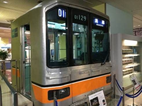 銀座線 01系車両 引退 東京メトロ 
