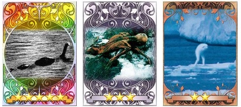 オカルト　ムー