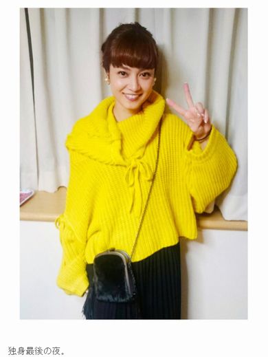 平愛梨_長友佑都