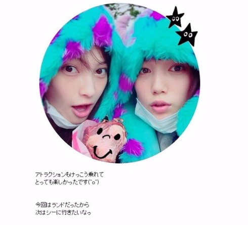 本田翼　大政絢