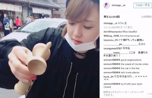 篠崎愛　Instagram